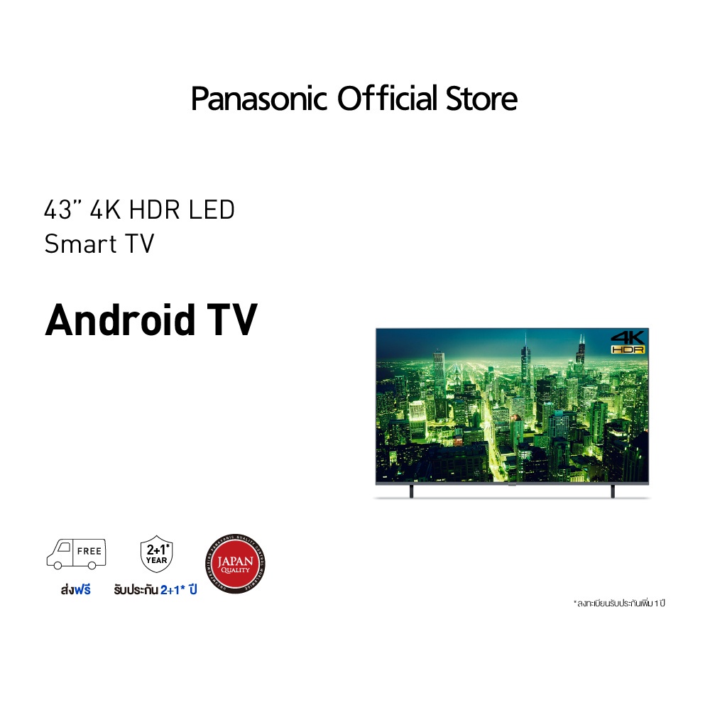 Panasonic LED TV TH-43LX630T 4K TV ทีวี 43 นิ้ว Android TV Google Assistant HDR10 Chromecast แอนดรอยด์ทีวี