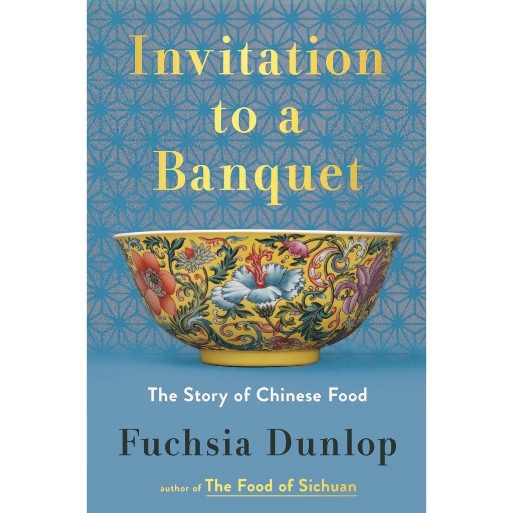 หนังสืออังกฤษใหม่ Invitation to a Banquet : The Story of Chinese Food [Hardcover]