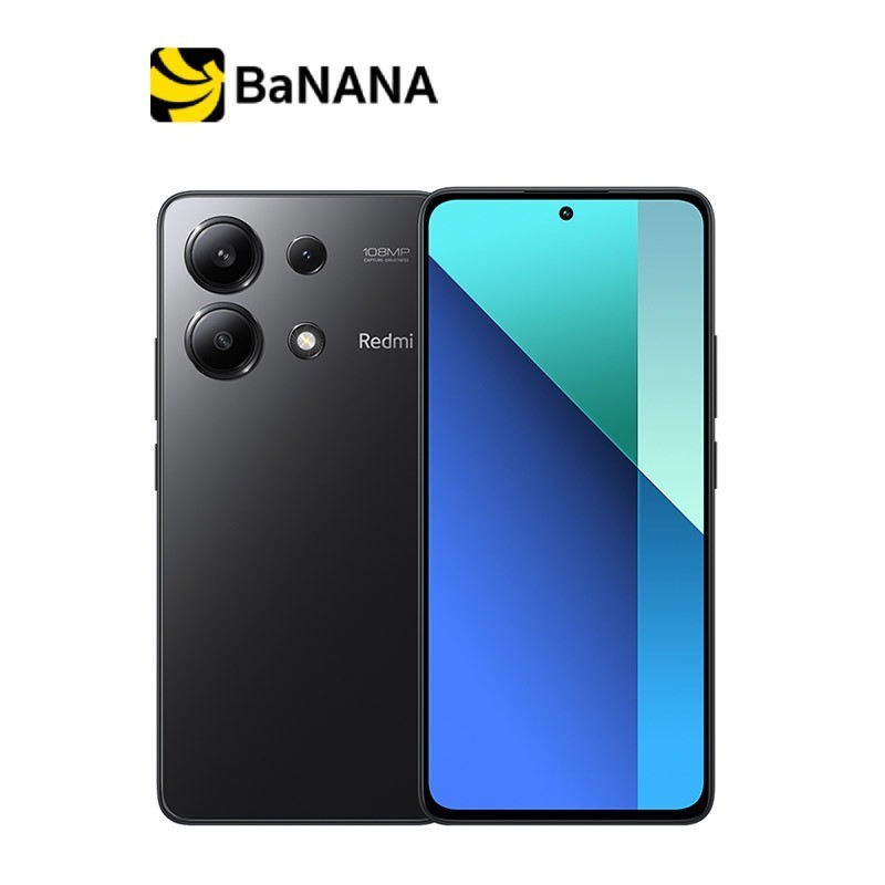 สมาร์ทโฟน Xiaomi Redmi Note 13 (8+256) by Banana IT