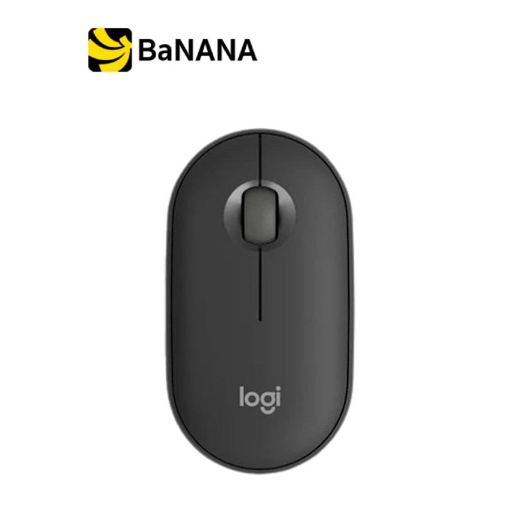 เมาส์ไร้สาย Logitech Bluetooth Mouse M350S By Banana IT