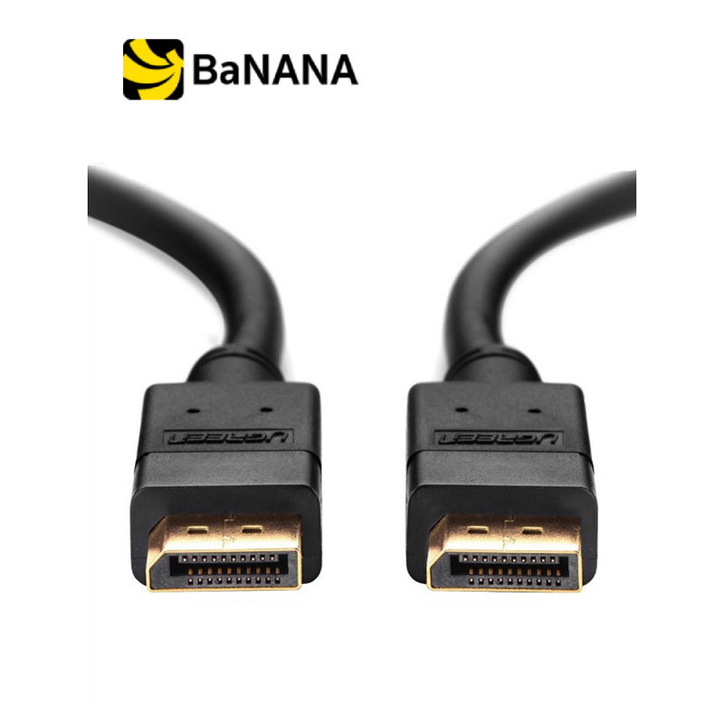 ตัวแปลง UGREEN DP Male to DP Male 4K Cable (10245) Black by Banana IT