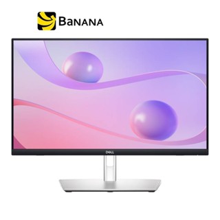 จอมอนิเตอร์ DELL P2424HT (IPS 60Hz Touch-Screen USB-C) by Ba…