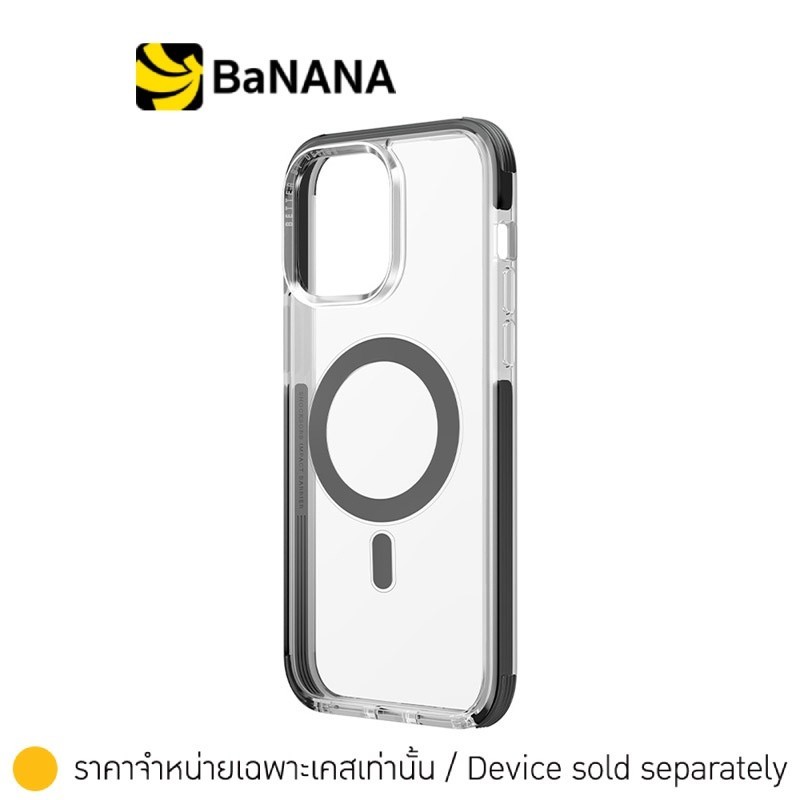 เคสไอโฟน Uniq Casing for iPhone 14 Pro Max (6.7) Hybrid Magclick Charging Combat by Banana IT