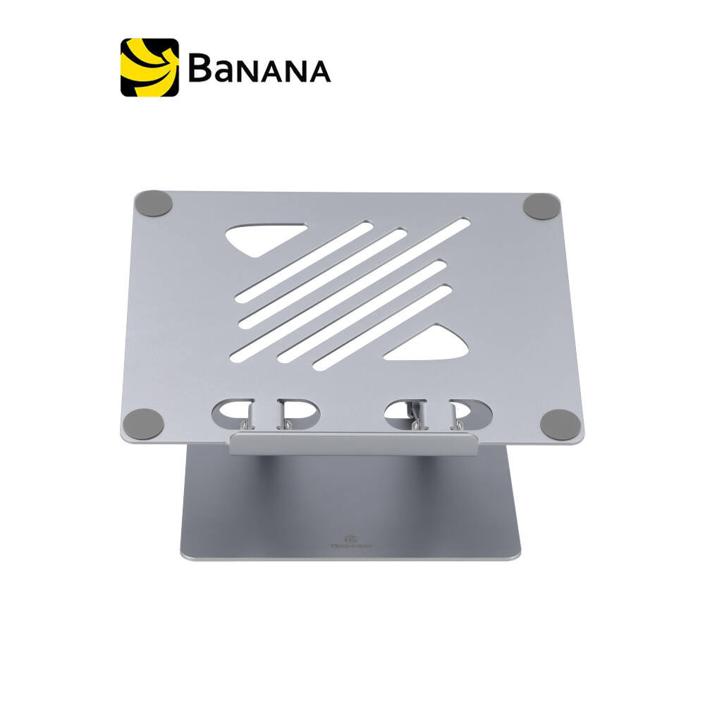 แท่นวางโน๊ตบุ๊ค TECHPRO Adjustable Aluminum Tablet &amp; Laptop Stand Grey by Banana IT