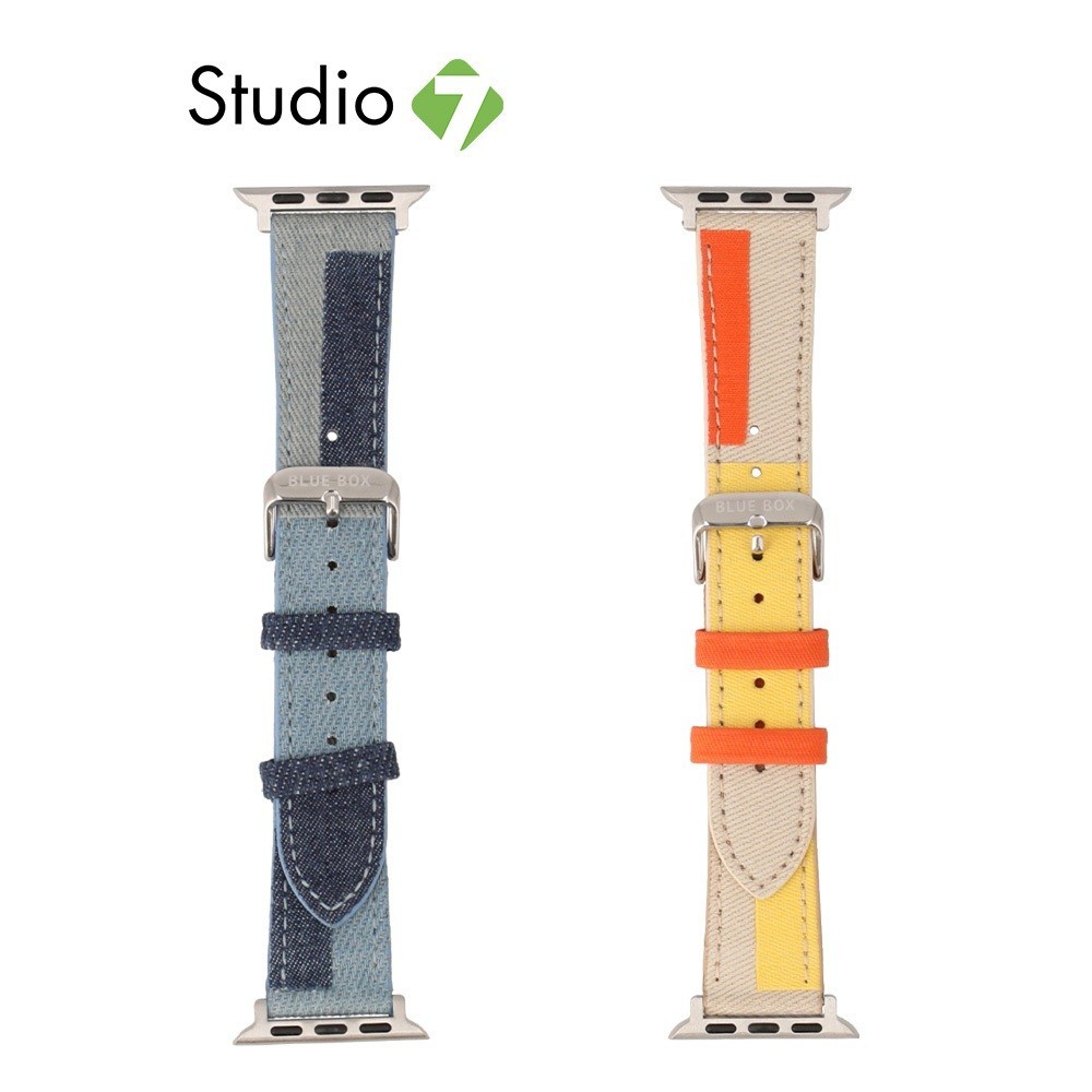 Blue Box สาย Apple Watch Strap Series 6,7,8,9,SE1,SE2 (40/41mm) Tri-Colors Jean Texture Cream/orange