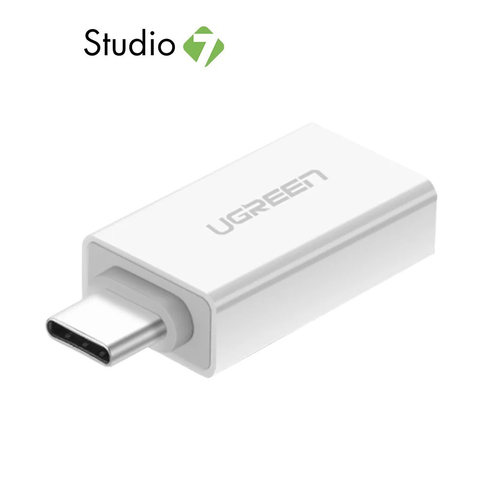 Ugreen Adapter USB-C Male to USB-A (3.0A) Female Adapter White (30155) อะแดปเตอร์ by Studio 7