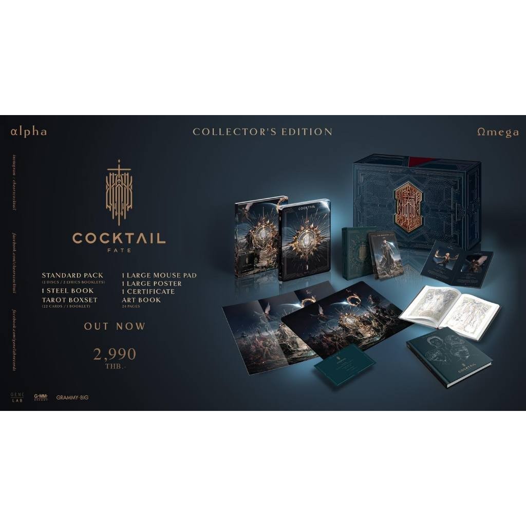 ชุด CD Boxset Cocktail Fate Collector's Edition Run No.