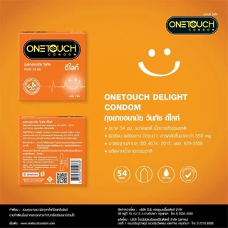 Onetouch Delight Condom ถุงยางอนามัยวันทัช ดีไลท์ ผิวเรียบ ขนาด 54 mm. [กล่องเล็ก 3ชิ้น/กล่อง]