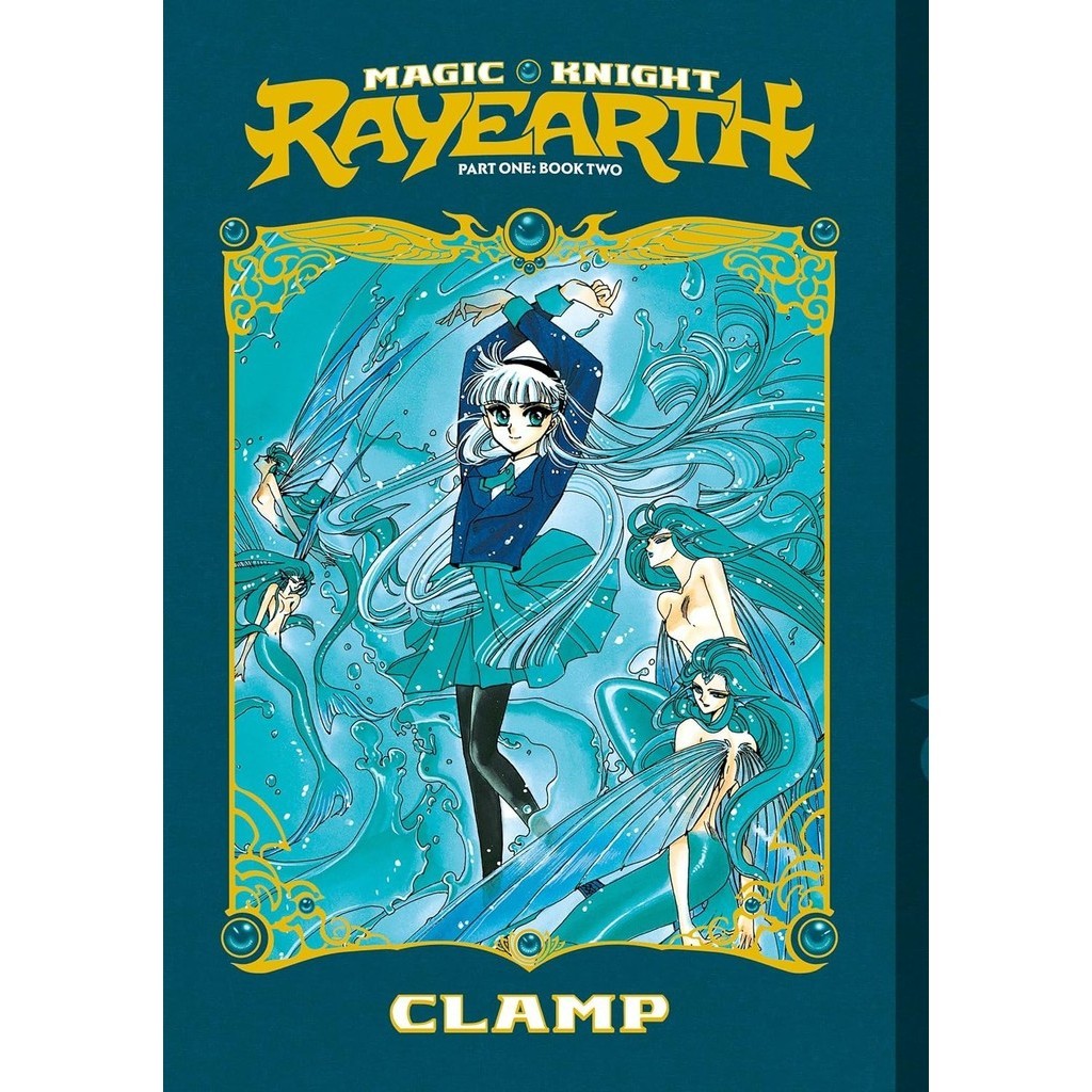 หนังสืออังกฤษใหม่ Magic Knight Rayearth 2 (Paperback) (Magic Knight Rayearth) [Paperback]