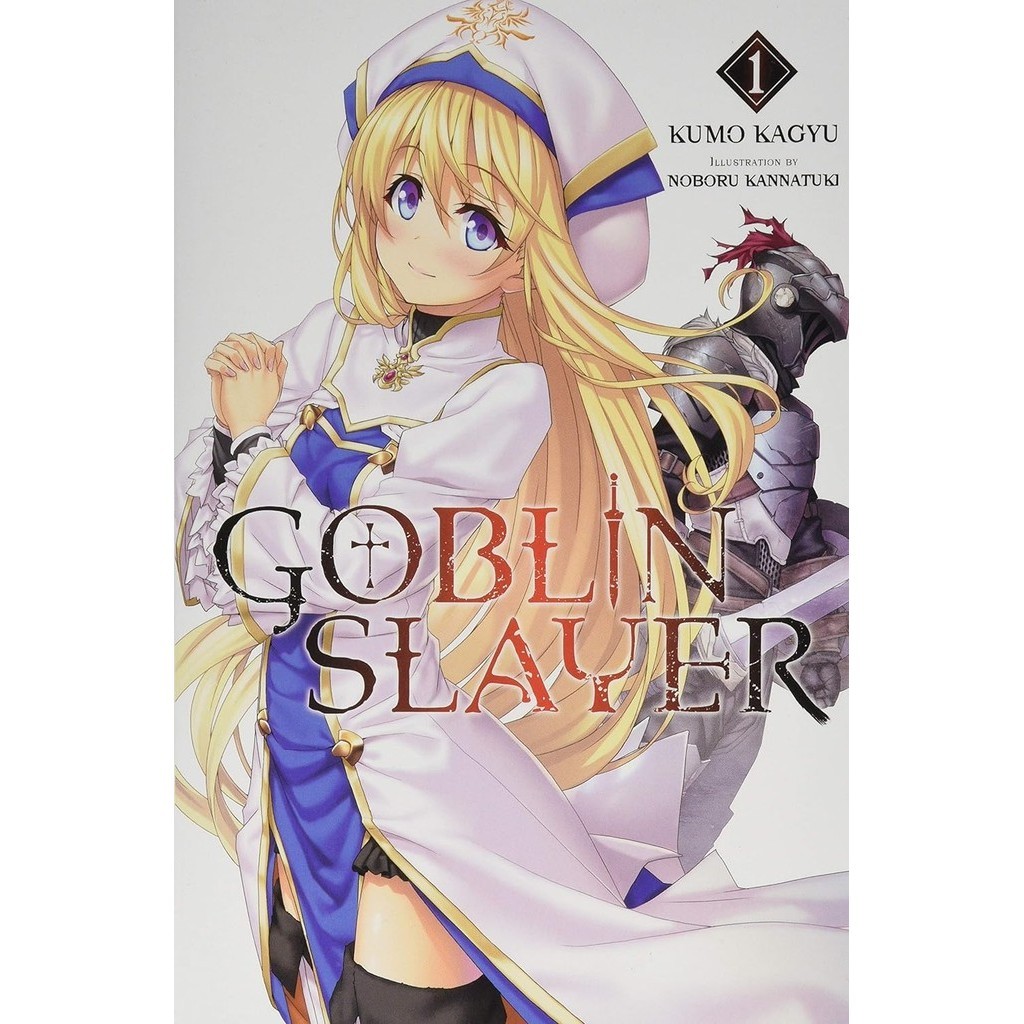 หนังสืออังกฤษใหม่ Goblin Slayer 1 (Goblin Slayer)NOVEL <1> [Paperback]