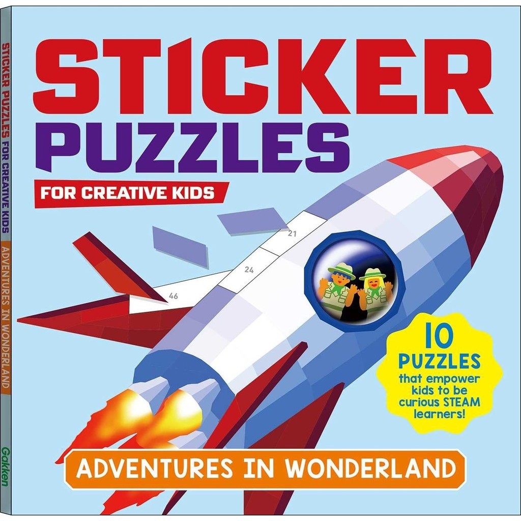 หนังสืออังกฤษใหม่ Sticker Puzzles for Creative Kids