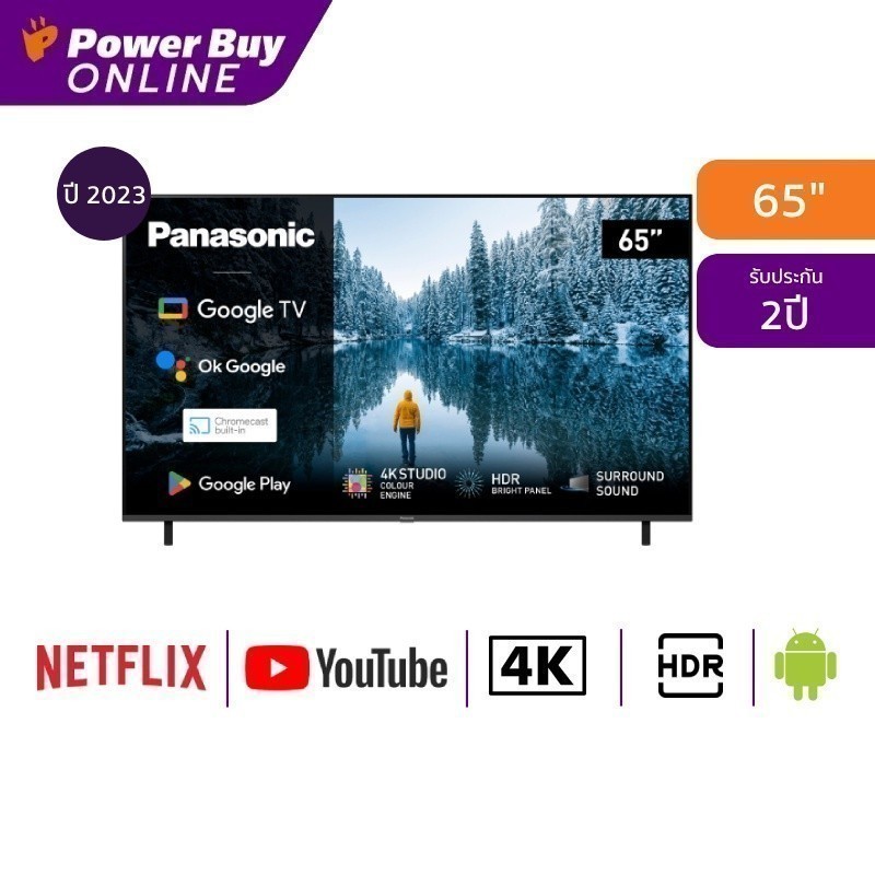 Panasonic MX650 Series ทีวี Google TV 65 นิ้ว 4K UHD LED รุ่น TH-65MX650T ปี 2023