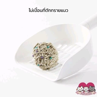 ‼️ออเดอร์ละไม่เกิน4ถุง ไม่สั่งพร้อมสินค้าอื่น‼️ทรายแมวเต้าหู้ สำหรับห้องน้ำอัตโนมัติ 5 in 1 7L ทำจากวัสดุธรรมชาติ
