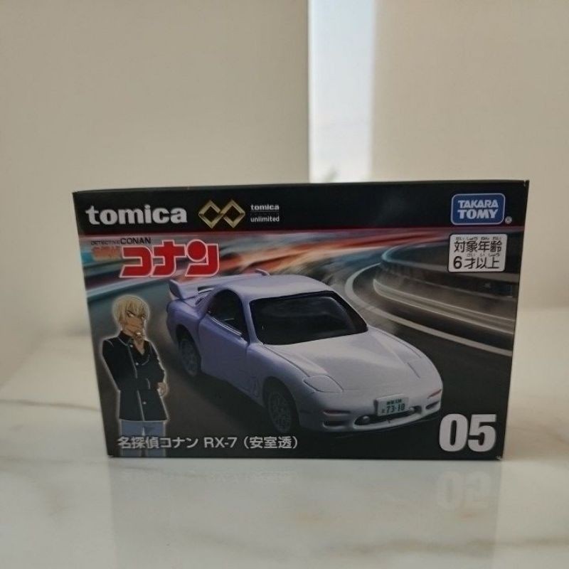 รถเหล็ก Tomica Premium Unlimited 05 Detective Conan Rx-7 (Rx7)