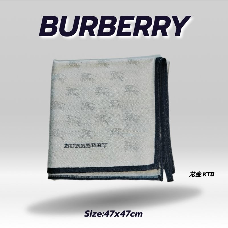 ผ้าเช็ดหน้าburberryแท้มือสอง(ลายmonogram)