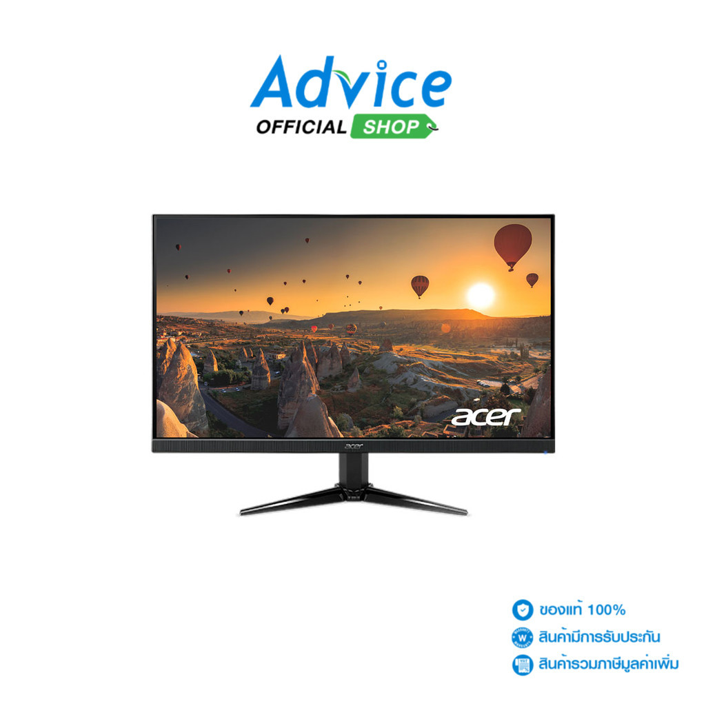 ACER MONITOR (จอคอม) 23.8'' QG241YPbmiipx (VA, HDMI, DP, SPK) 165Hz - A0141960