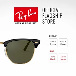 Ray-Ban Clubmaster - RB3016F W0365 size 55 -sunglasses แว่นกันแดด