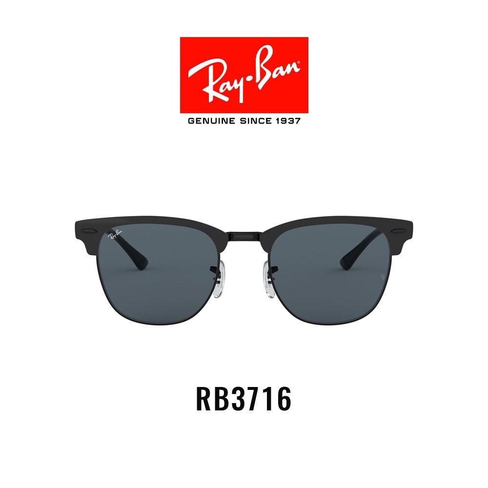 Ray-Ban Clubmaster Metal Sunglasses - RB3716 186/R5 Size 51 แว่นกันแดด