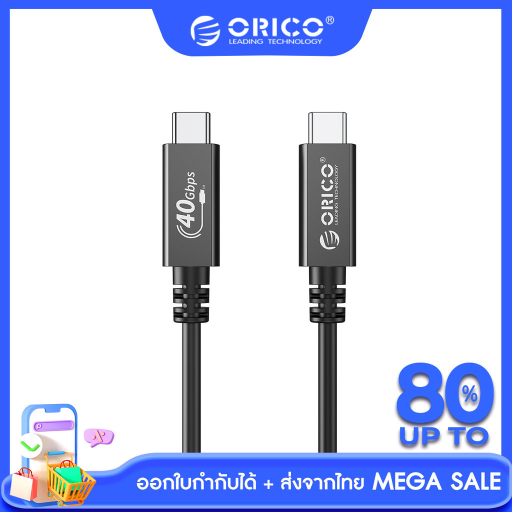 [ส่งจากไทย-ออกใบกำกับได้] ORICO USB 4 Cable USB-IF Certified USB C Cable HD 8K @60Hz PD100W Fast Charge 40Gbps Data Transfer for Thunderbolt 3 Macbook- U4A03