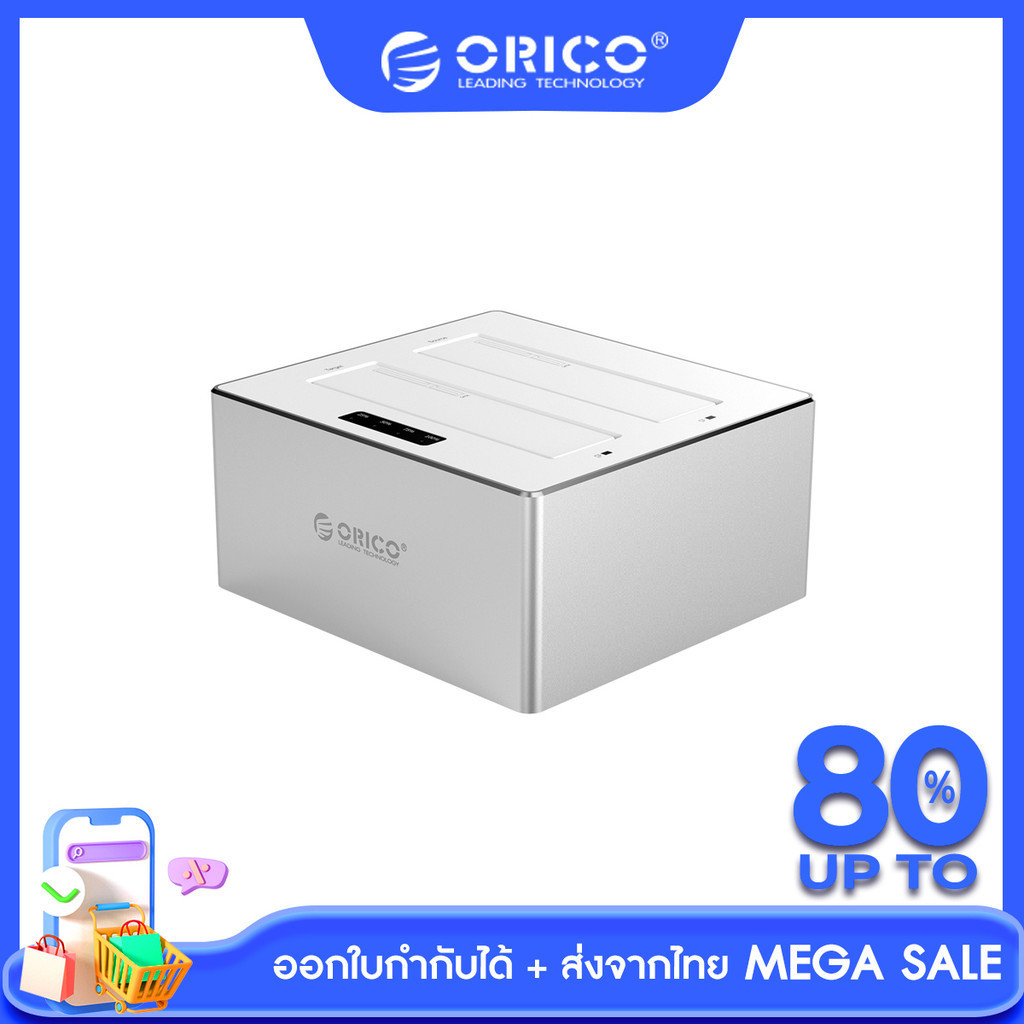 [ส่งจากไทย-ออกใบกำกับได้] ORICO 3.5/2.5 นิ้ว Dual Bays HDD Enclosure SATA กล่องใส่ฮาร์ดดิสก์ความจุ 32TB -6828US3-C