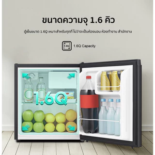 (ปี2026)‼️Hisense ตู้เย็น Mini Bar 1ประตู 1.6Q /45 ลิตร รุ่น ER45B สีดำ เสียงเงียบประหยัดไฟ