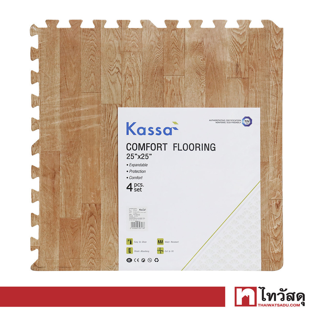 KASSA แผ่นโฟมปูพื้นลายไม้ รุ่น HRED-41-CL ขนาด 60 x 60 x 1 ซม. สีน้ำตาล