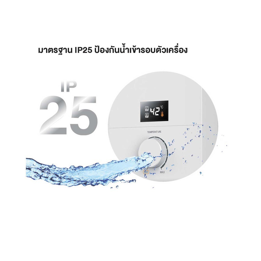 TOSHIBA เครื่องทำน้ำอุ่น 4,500 วัตต์ รุ่น DSK45ES5KW-(สีขาว)  พร้อมชุดฝักบัว - รูปที่ 3