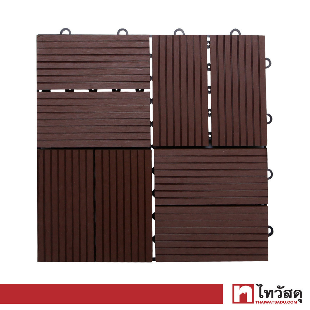 FONTE แผ่นไม้เทียมปูพื้นลายเหลี่ยมสลับ ROTATE รุ่น DT002 ขนาด 30 x 30 x 2.2 ซม. สีน้ำตาล