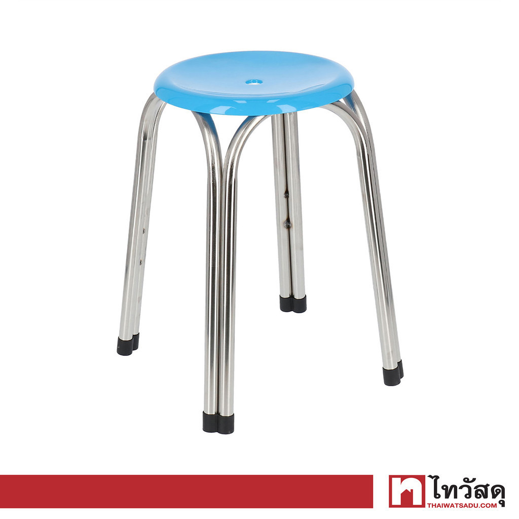 KASSA เก้าอี้สเตนเลสกลม ที่นั่ง PP (L) รุ่น SPP-47CM-SB สีฟ้า