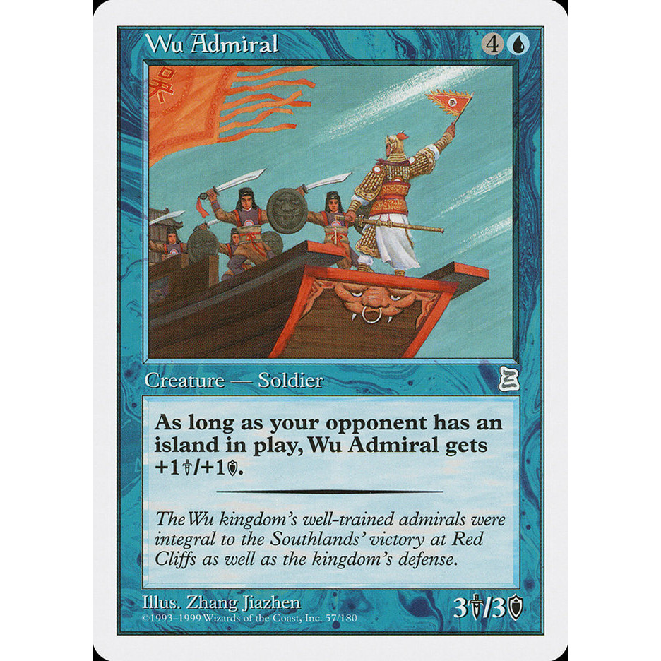 [Portal 3k] - [PTK] - [Wu Admiral] - (U) - [1999]