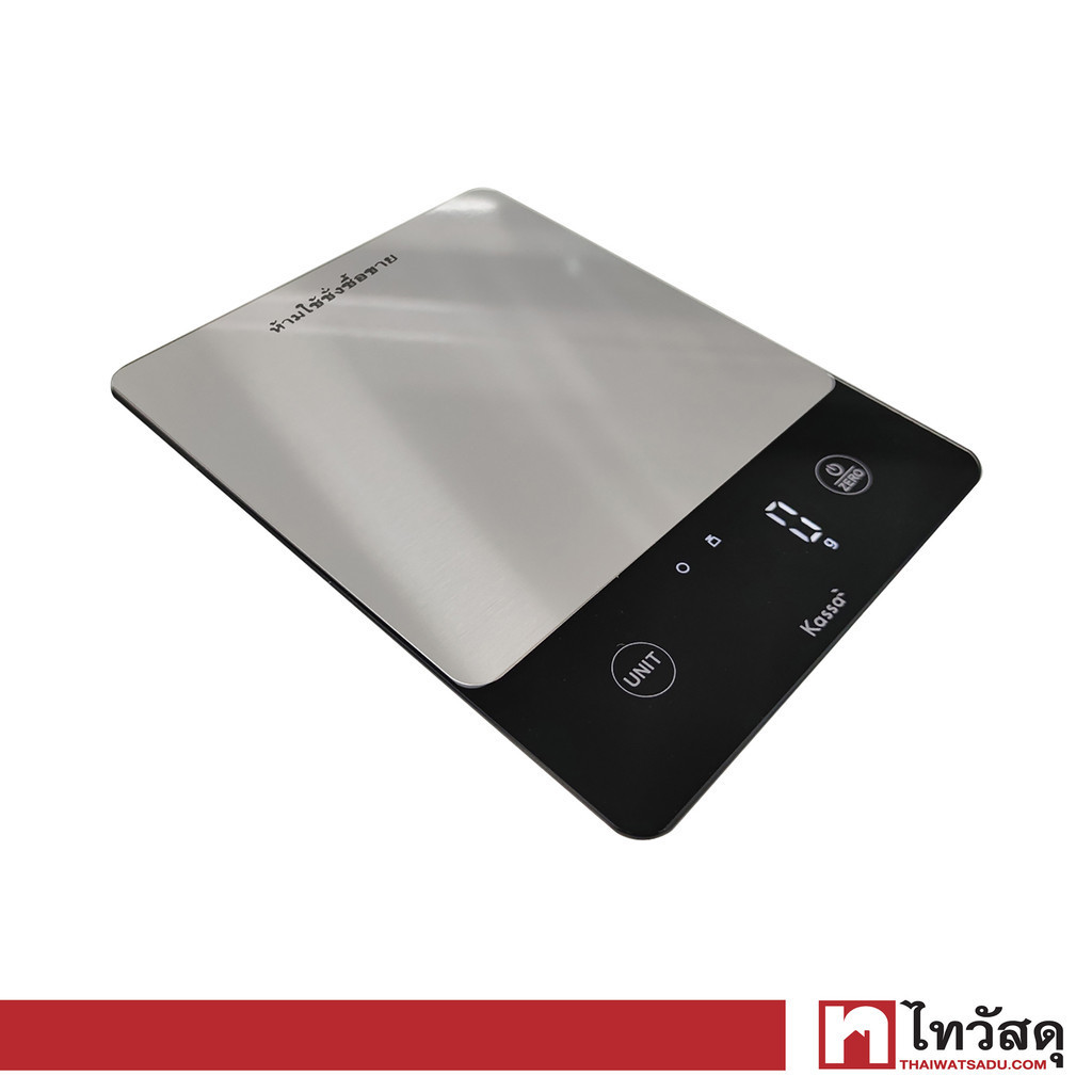 KASSA เครื่องชั่งดิจิทัล รุ่น EK9143 ขนาด 10 กก. / 1 กรัม สีสเตนเลส - ดำ