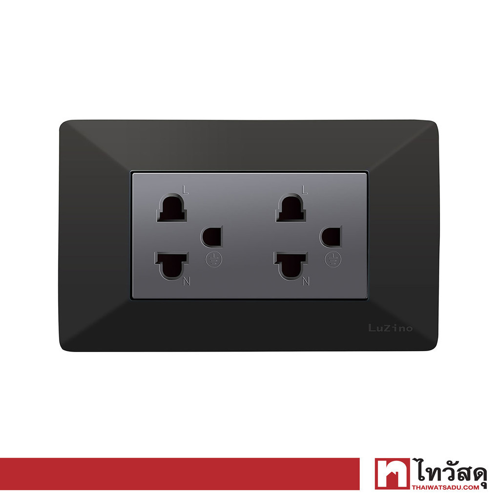 LUZINO ชุดเต้ารับ 2P+E 2 ช่อง รุ่น Matt E15-C42 สีดำ-เงิน