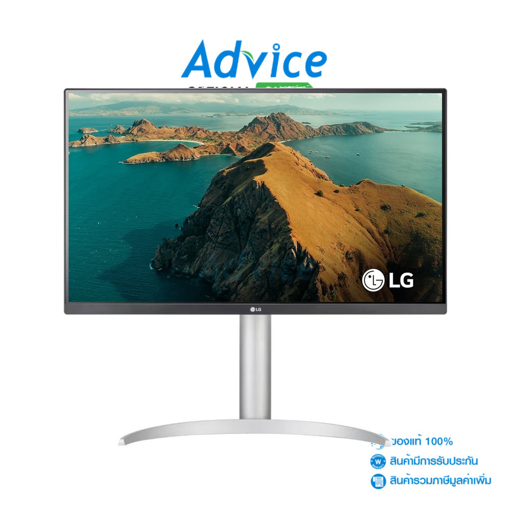 LG MONITOR (จอคอมพิวเตอร์) 27'' 27UP650-W UltraFine (IPS, HDMI, DP) 4K - A0158467