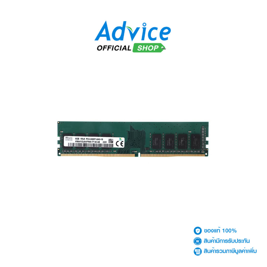 HYNIX RAM DDR4(2400) 8GB 8 CHIP - A0101504