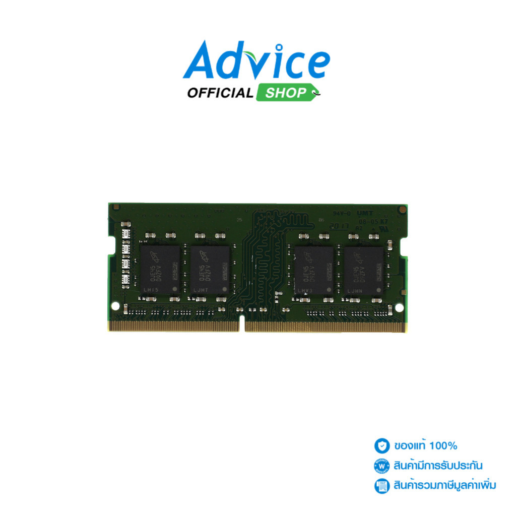 KINGSTON RAM DDR4(3200, NB) 16GB VALUE RAM (KVR32S22S8/16) - A0133768