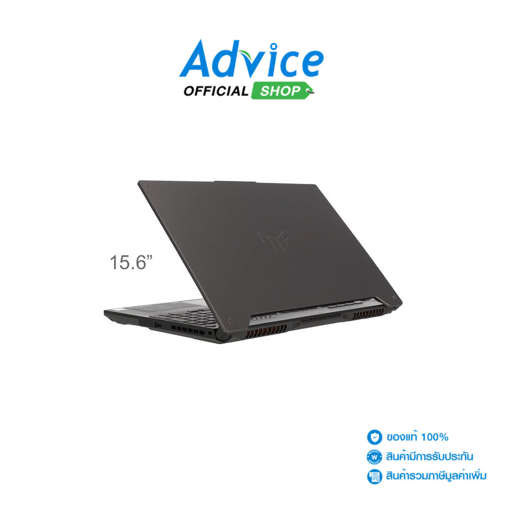 Asus Notebook (โน๊ตบุ๊ค)  TUF Gaming F15 FX507ZC4-HN081W (Mecha Gray) - A0156896