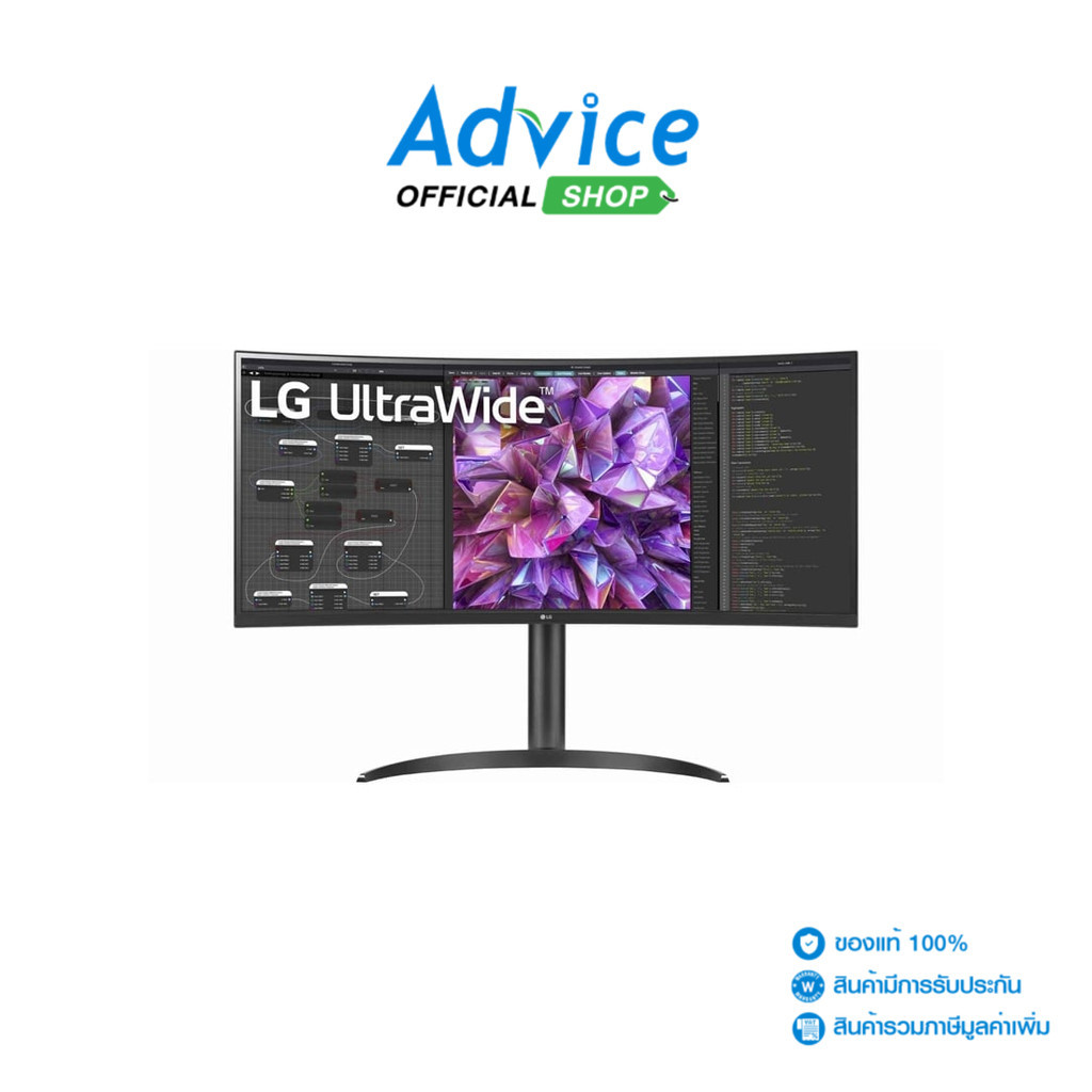 LG MONITOR (จอคอมพิวเตอร์) 34''  UltraWide 34WQ75C-B (IPS, HDMI, DP, USB-C,SPK) CURVE FREESYNC 2K - 