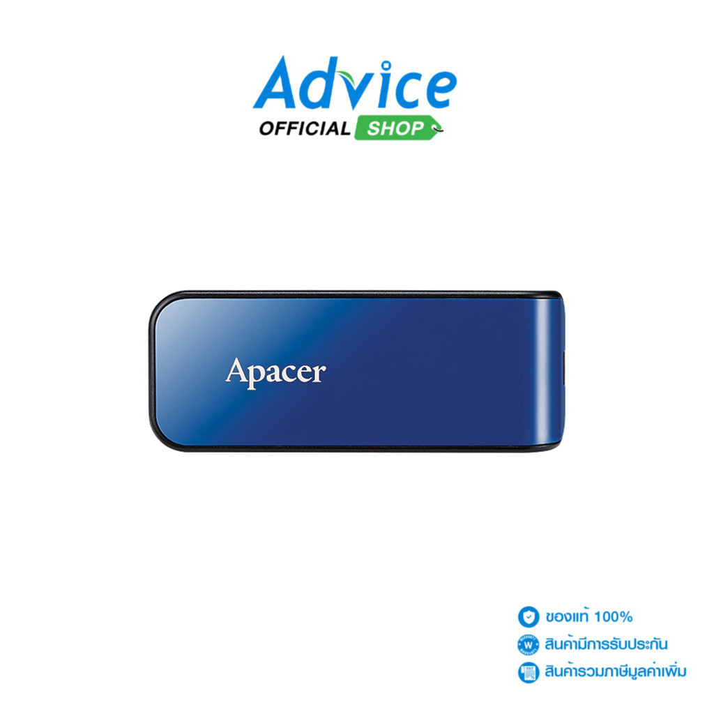 APACER 32GB Flash Drive (AH334) Blue - A0072643