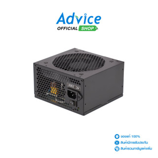 AEROCOOL POWER SUPPLY (80+ WHITE) 600W UNITED - A0134433