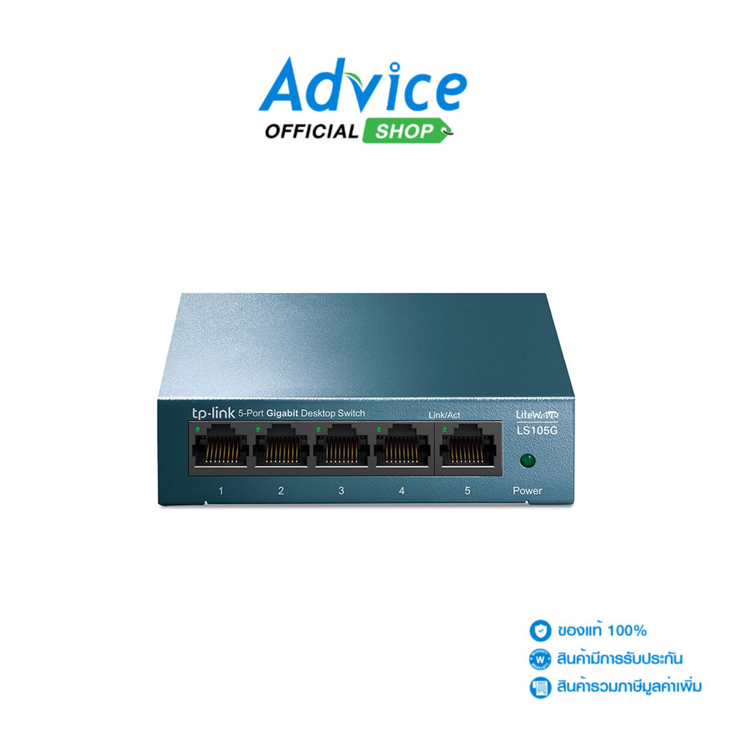 Gigabit Switching Hub TP-LINK (TL-SG1016D V12) 16 Port (11) - A0158030