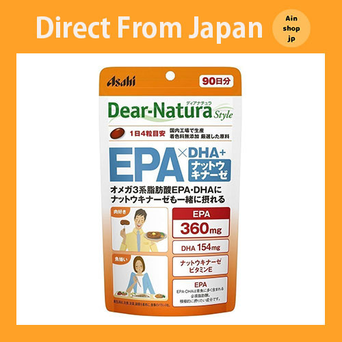 【ส่งตรงจากญี่ปุ่น】 Dear Natura Style EPA x DHA + Nattokinase 360 ​​​​เม็ด (90 วัน)