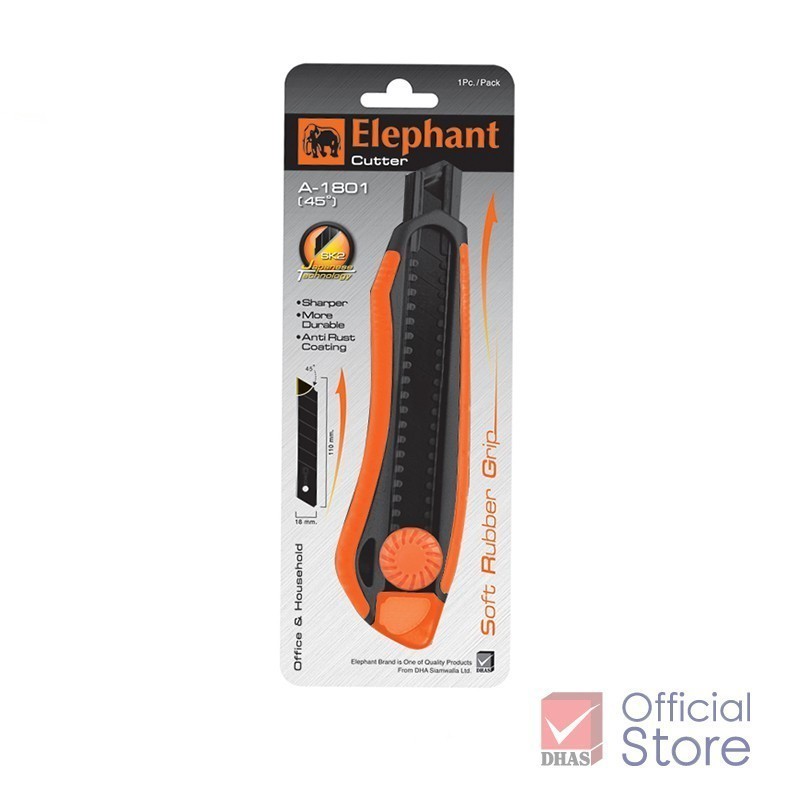 Elephant คัตเตอร์ มีดคัตเตอร์ Regent รุ่น A-1801 18 มม. 45° ใบมีด SK2 จำนวน 1 อัน
