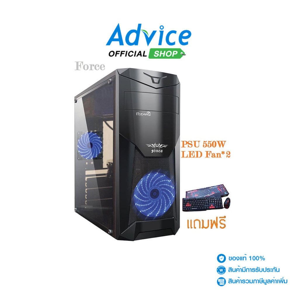 ITSONASATX CASE เคสคอมพิวเตอร์ITSONAS FORCE CRYSTAL ACRYLIC (BLACK/BLUE) - A0127186