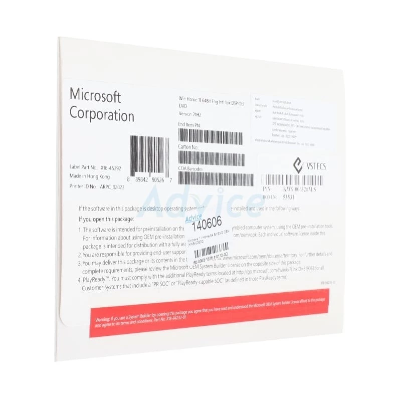 WINDOWS 11 HOME 64 BIT (OEM,KW9-00632) - A0140606 thumbnail 4