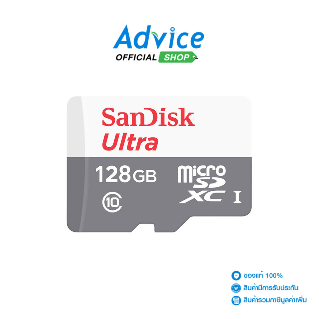 SANDISK 128GB Micro SD Card Ultra SDSQUNR-128G-GN6MN (100MB/s,) - A0132676