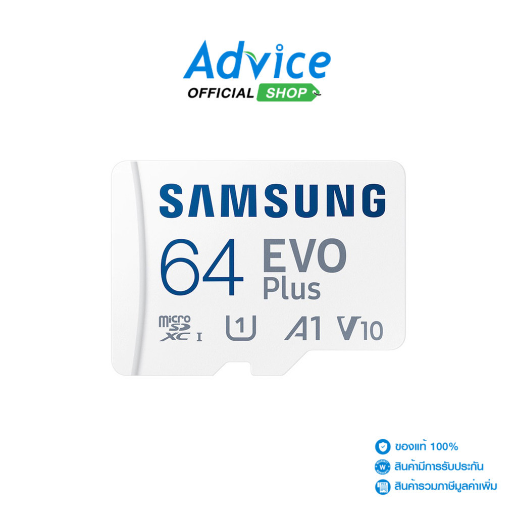 SAMSUNG 64GB Micro SD Card  EVO Plus MC64KA (130MB/s.) - A0141422