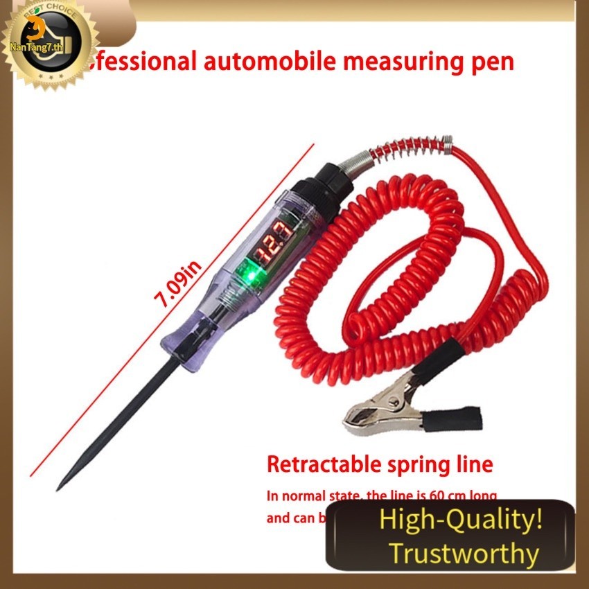 6v 12V 24V DC เครื่องทดสอบวงจรแรงดันไฟฟ้า รถบรรทุก จอแสดงผลดิจิตอล โพรบยาว ปากกาหลอดไฟ เครื่องมือวิเคราะห์รถยนต์ คุณภาพสูง ซ่อมรถยนต์