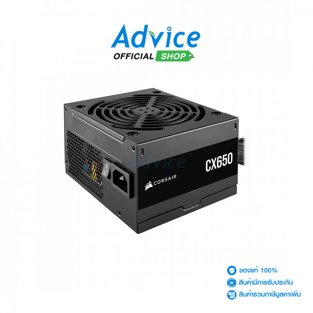 CORSAIR POWER SUPPLY (80+ BRONZE) 650w.  CX650 (CP-9020278-NA) - A0158130