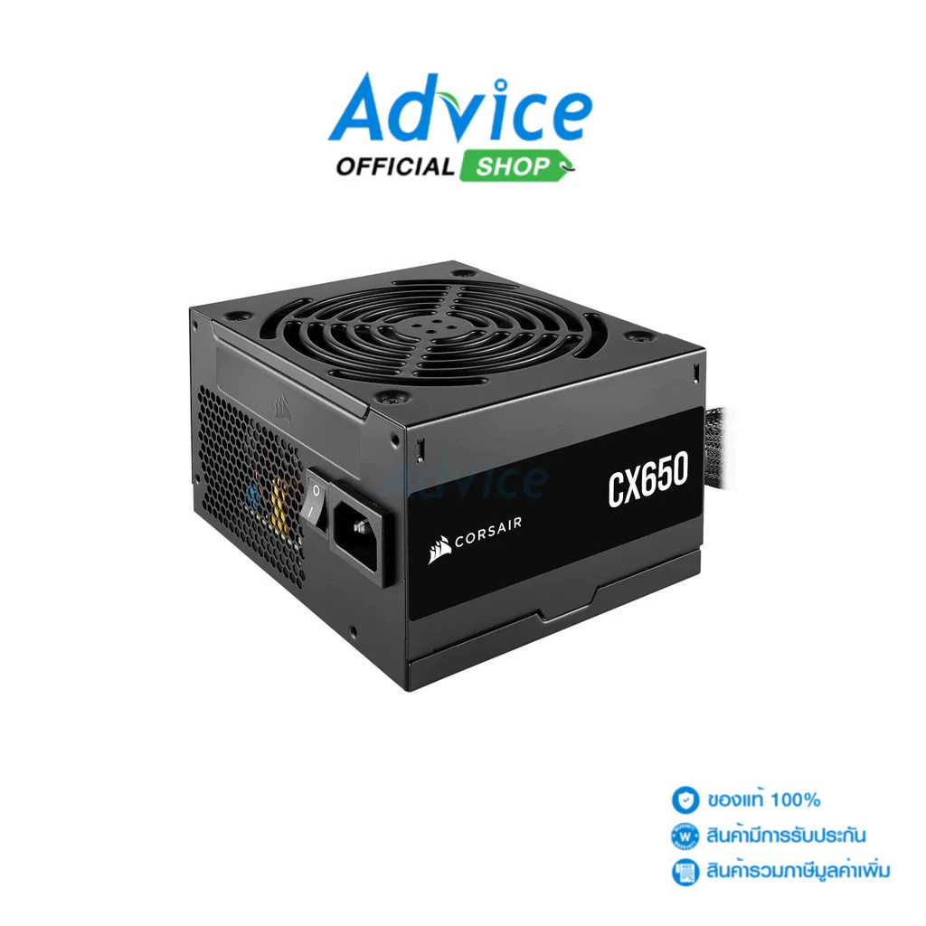 CORSAIR POWER SUPPLY (80+ BRONZE) 650w. CX650 (CP-9020278-NA) - A0158130