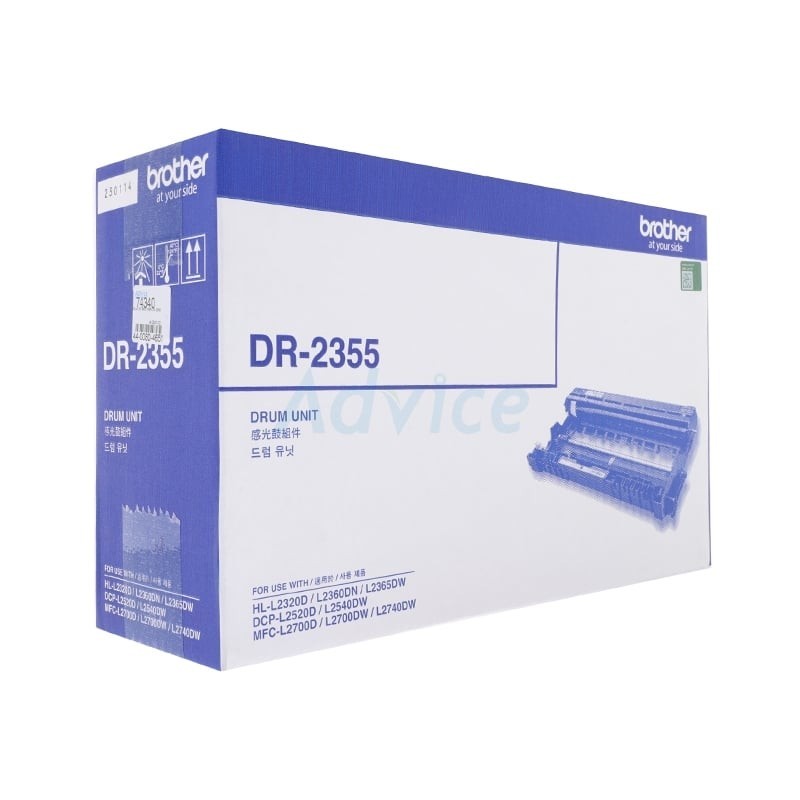 BROTHER Drum Original  DR-2355 - A0074340